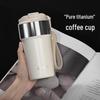 TEMEKE Portable Titanium Insulated Coffee Mug