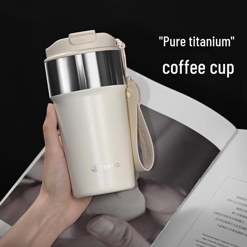 

TEMEKE Portable Titanium Insulated Coffee Mug