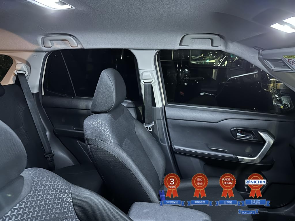 Honda N-BOX Custom JF5 JF6 Exclusive Room Lamp Set, 3