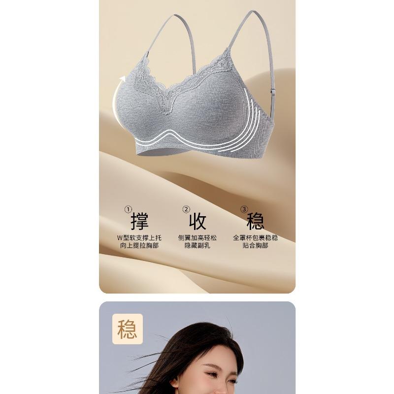 Women Seamless Invisible Push Up Lace Bra Thin Straps Full Cup Gathering Underwear