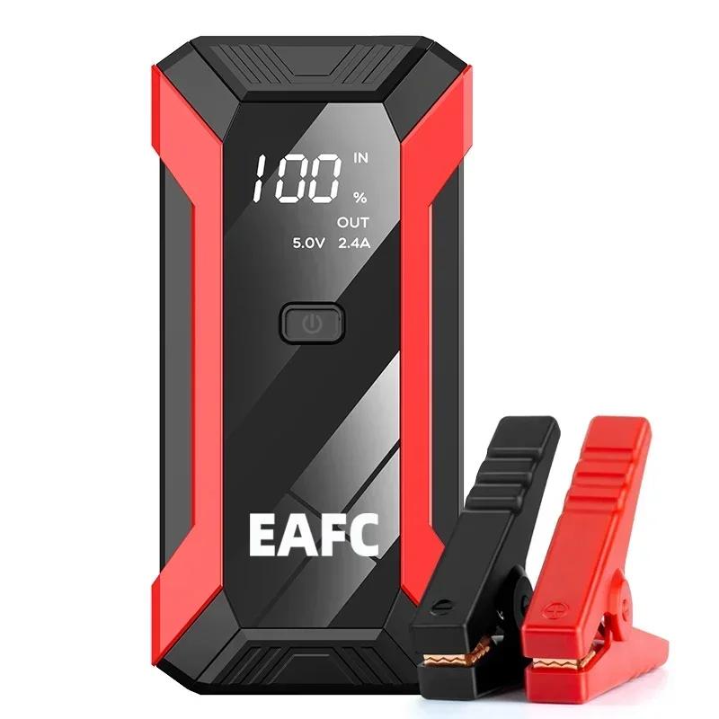 12V Car Jump Starter 1200A Output Portable Emergency Start-up Charger Petrol Car Power Bank Booster Battery Starting Device