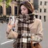 Female senior sense versatile Korean version fashion warm ins style scarf autumn and winter versatile scarf winter double-sided scarf