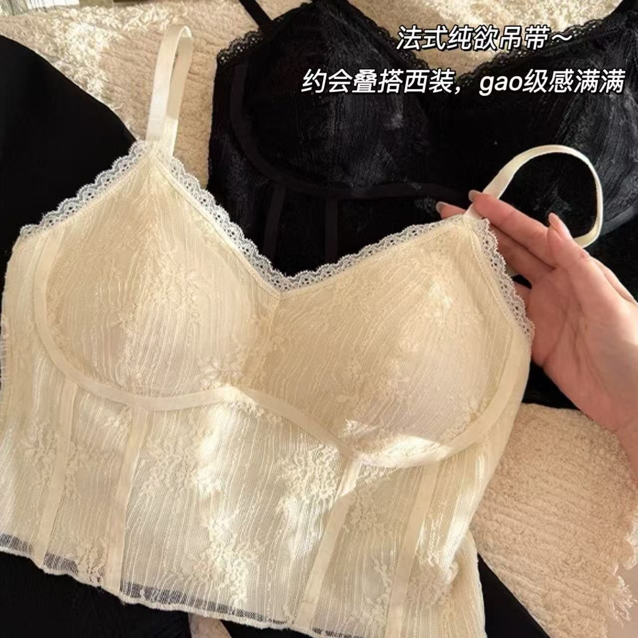 

French Lace Corset Camisole Top M хакі