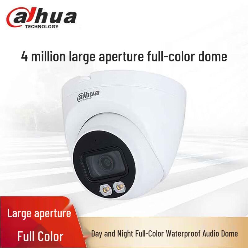 

Dahua 4MP Full-Color PoE Outdoor Surveillance Camera