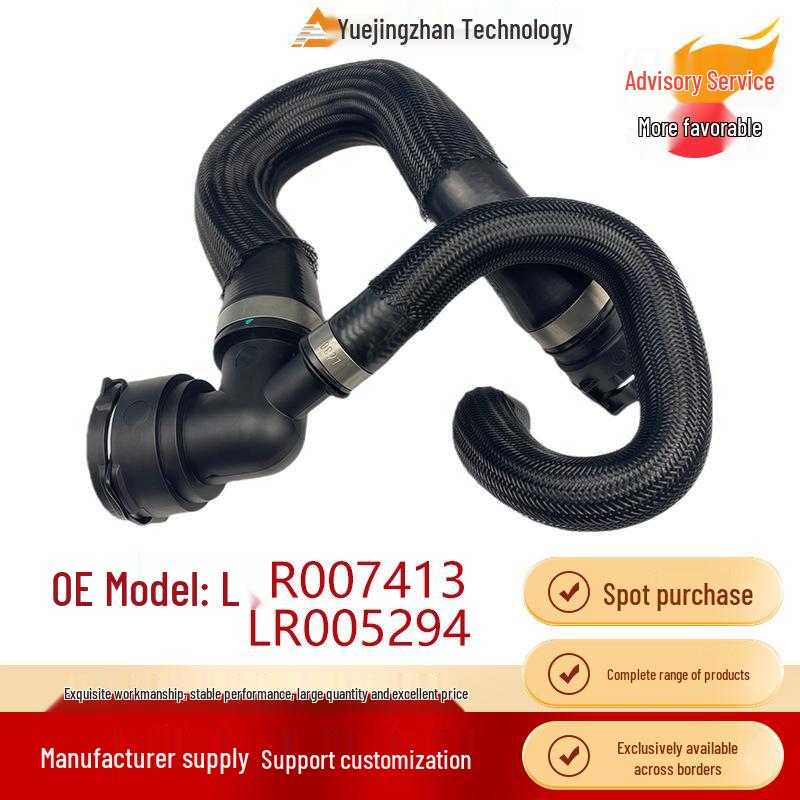 

LR007413 LR005294 Water Pipe Rubber Hose for Land Rover Freelander 2 Auto Parts Other