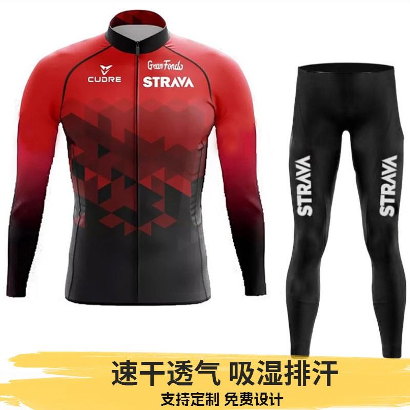 Cycling Jersey Set Long Sleeve Mountain Bike Outfit Men Women Quick Dry Breathable Riding Apparel