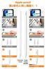 [Authentisch] Apple Pencil 2. Generation Bolvunes iPad Stift Kompatibel Kabelloses Laden [Durchbruch in der Spitzentechnologie] Stylus Stift mit Ul