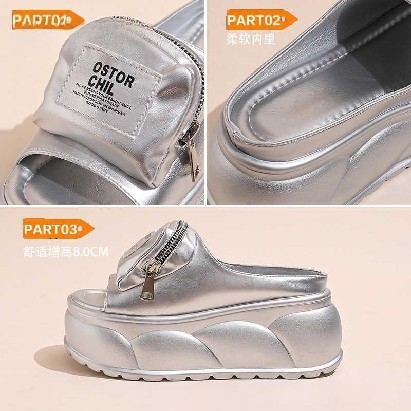 Women's Summer Versatile Casual One-shoulder Slippers with A Thick Sole and Height-increasing Muffin Feel