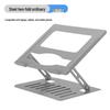 Faltbarer Tragbarer Zweischichtiger Laptop-Kühlständer