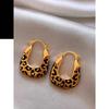 1 Paar Retro Chic Geometrische Leopardenmuster Einzigartige Elegante Personalisierte Creolen Für Damen, Geeignet Für Partys Und Treffen