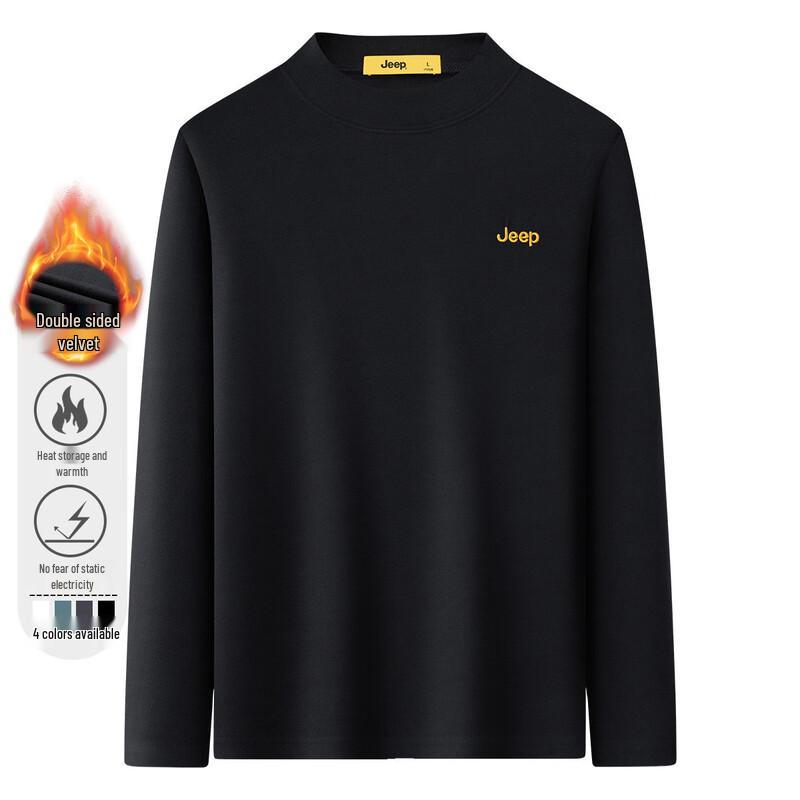 JEEP Men's Round Neck Thermal Fleece Base Layer T-Shirt