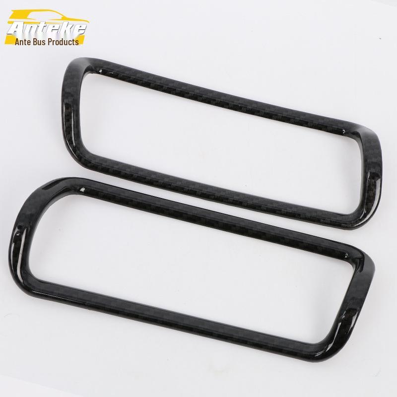 Avancier Rear Air Outlet Decoration Frame for 16 Models - Third Row A/C Vent Ring