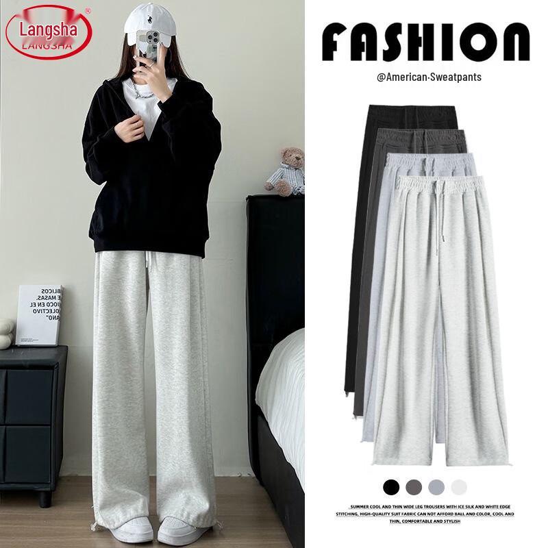 LANGSHA Women's High-Waist Wide-Leg Sweatpants
