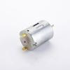 1 PCS Mini 280 DC 3-12V 5000-15000RPM DC Motor High Speed Strong Magnetic DIY Motors  Electric Machinery Tool