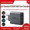 120W GaN-Ladegerät für Xiaomi, Redmi, OnePlus, Realme, Huawei, Honor, vivo - EU-Standardkompatibel