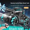 2.4G Пульт дистанционного управления с датчиком жестов и водяными бомбочками – Детская игрушечная боевая машина