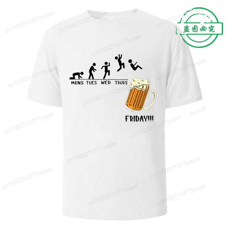 Funny Friday Drink Beer Skull Men's T-Shirt Harajuku Street Top Sportswear Breathable Oversize Men's Clothing Streetwear Casual