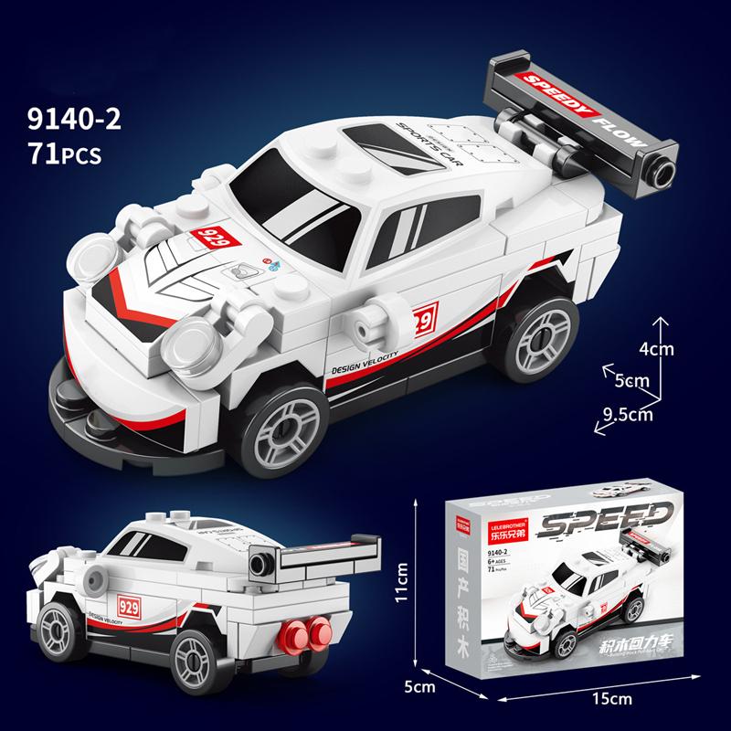 New Products Children's Sports Car Assembly Puzzle Toy Model Off-road Vehicle Boy Education Entertainment Model Toys