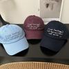 Simple Solid Color Letter Embroidery Women Casual Sunshade Caps Baseball