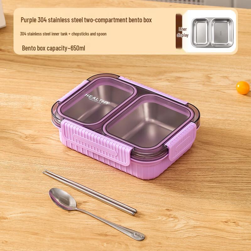 Portable 304 Stainless Steel Microwaveable Lunch Box