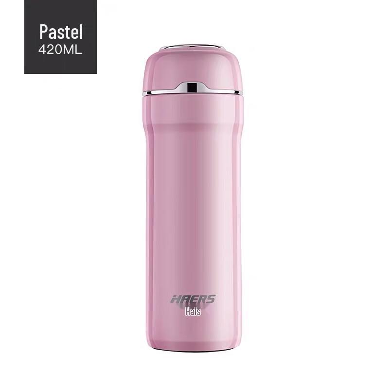 HAERS Lightweight Stainless Steel Vacuum Insulated Travel Mug