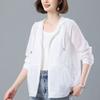 New Fashionable Women's Summer Sun Protection Clothing, Loose and Breathable Sun Protection Clothing Jacket, Thin and Versatile Jacket, Breathable