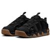 Air More Uptempo Medium Low, Black/Gum Brown/Black, FZ3055-003, 28.0cm