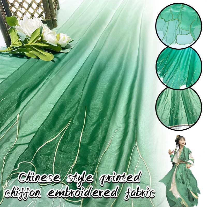 Chinese Classical Style Printed Green Leaf Chiffon Embroidery Fabric Diy Hanfu Shirts Doll Cloth Gradient Lotus Leaf Sew Fabric