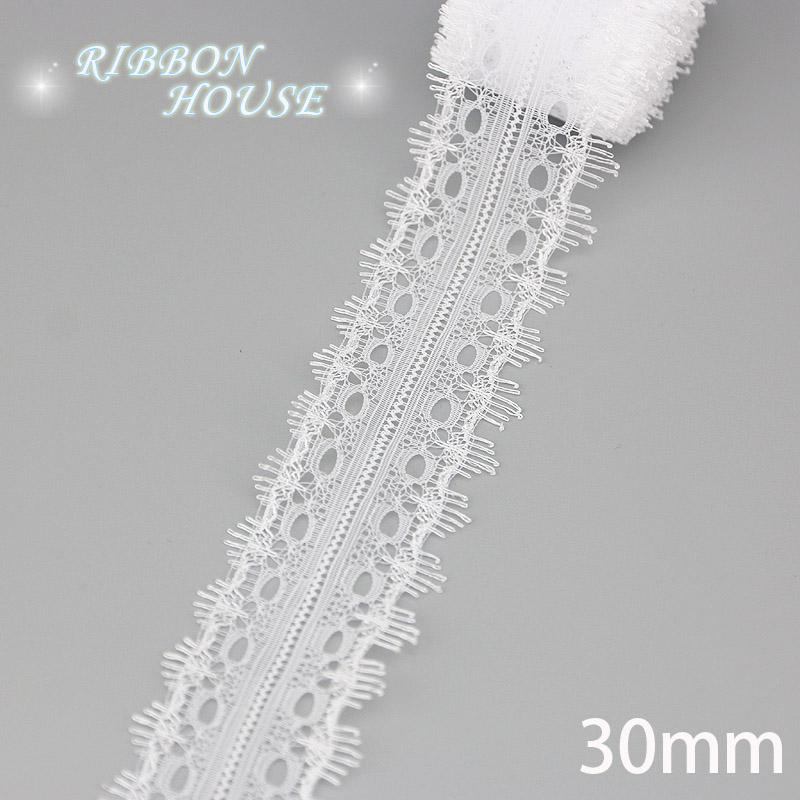 (5 yards/roll) white lace fabric Webbing Decoration packing Material roll wholesale