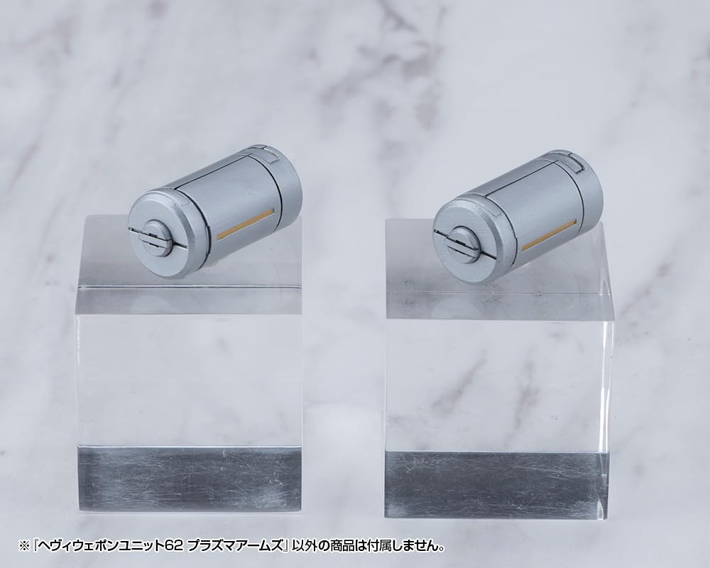 KOTOBUKIYA M.S.G Heavy Weapon Unit 62 Plasma Arms Non-scale Plastic Model Kit Total Length 185mm