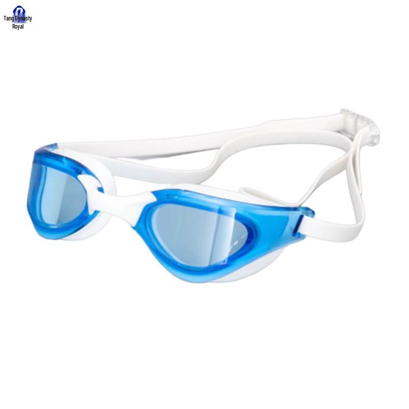 

Datangyu Anti-Fog UV Protection Swimming Goggles Adjustable