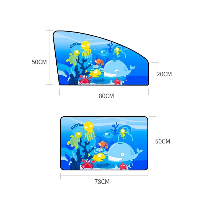 Magnetic Curtain In The Car Window Sunshade Cover Cartoon Universal Side Window Sunshade UV Protection for Kid Baby Children