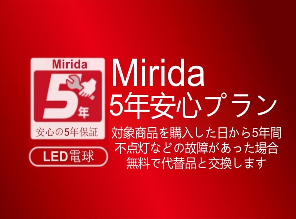 Light Sensor LED Bulb, E26 Base, 60W Equivalent, Warm White, Standard Bulb with Automatic OnOff Function (Night Light Equivalent), Suitable for