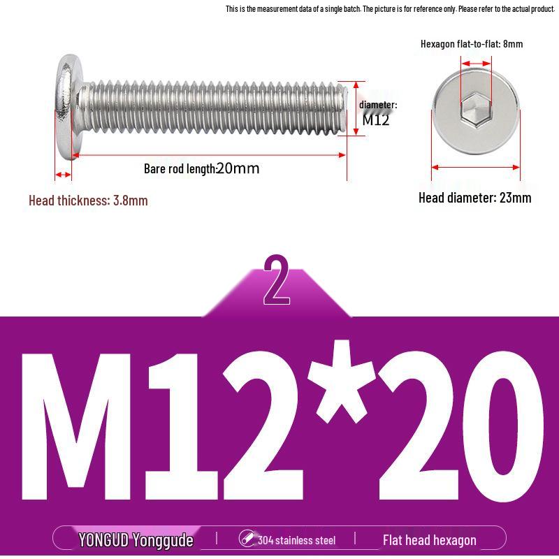 304 Stainless Steel Ultra-Thin Flat Head Hex Socket Bolt, M2-M12
