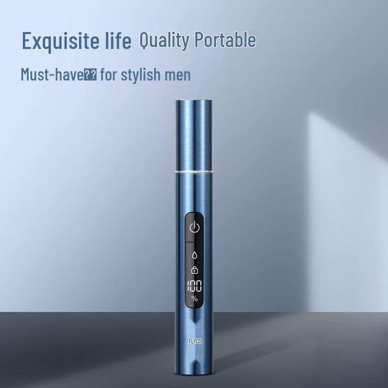

FLYCO Electric Nose Hair Trimmer