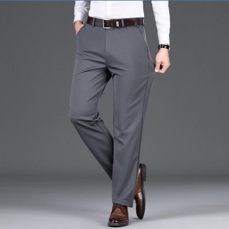 Men's High-Elastic Business Casual Straight-Leg Trousers