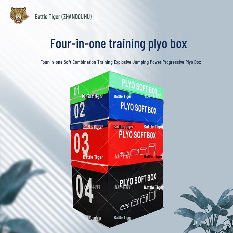 Battle Tiger 4-in-1 Soft Plyometric Jump Box