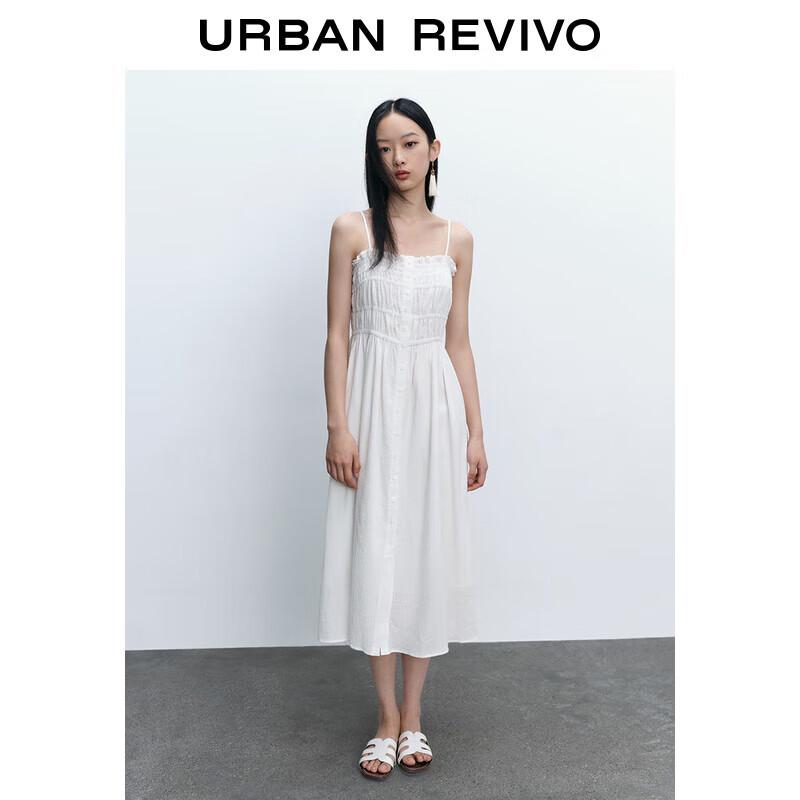 

Женское белое платье-макси А-силуэта на бретельках UR XL