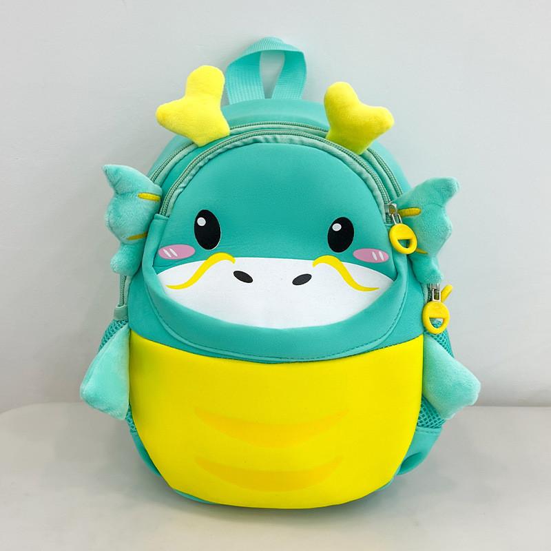 Süßer Cartoon-Kinderrucksack Für Vorschulkinder Und Grundschulkinder In Lebendigen Farben