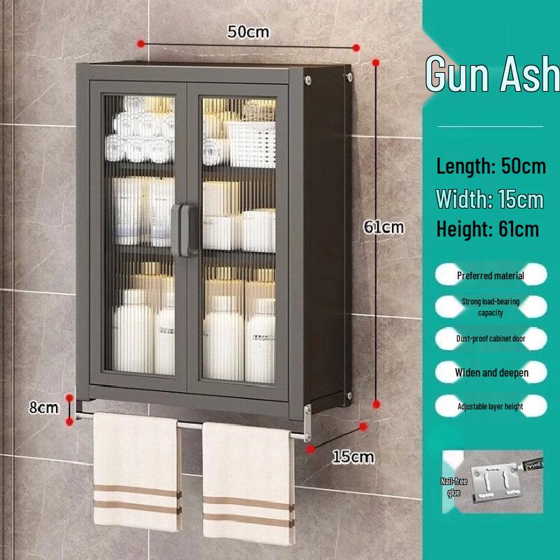 ZhaiWanJia No-Drill Wall-Mounted Bathroom Shelf