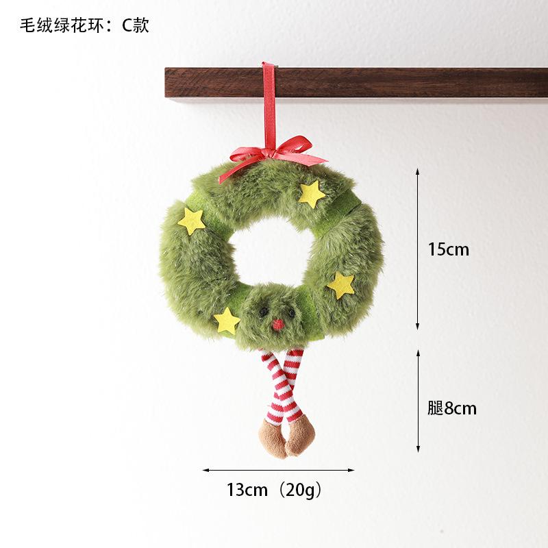 Cute Sitting Christmas Tree Hanging Decoration Plush Stuffed Toy Doll Home Office Table Fireplace Ornament Decor Xmas Gift