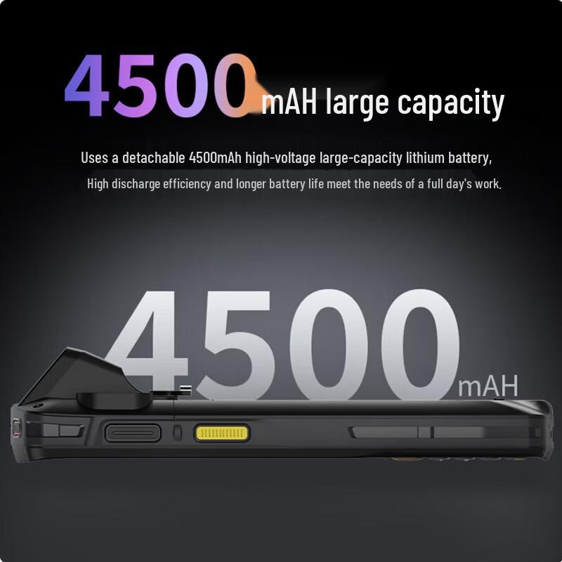 UROVO i6300A Industrial Handheld Data Terminal