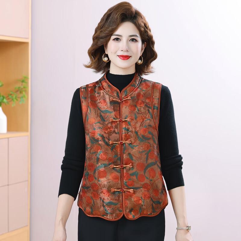 Langsha Women's Vintage Floral Fleece-Lined Vest