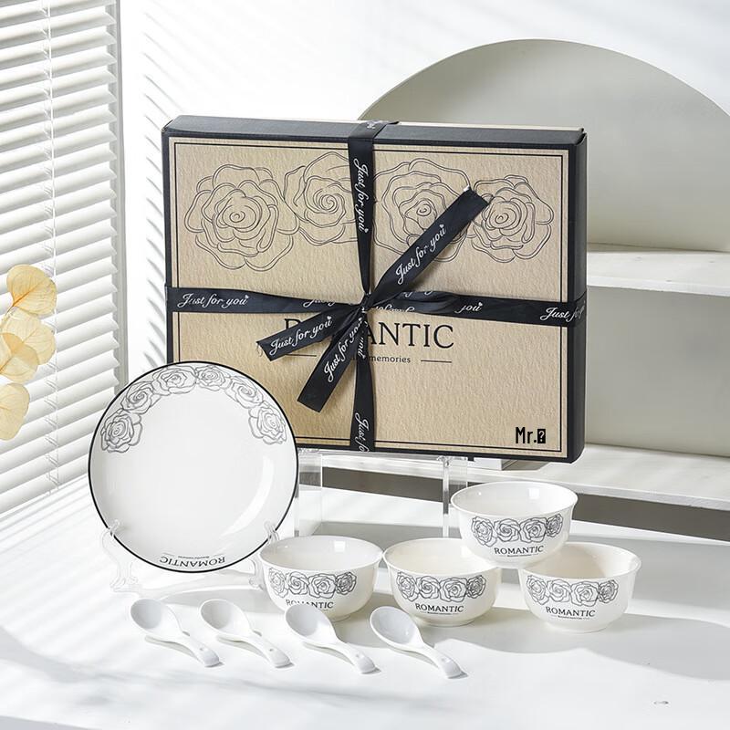 Jinmingli Rose Ceramic Dinnerware Gift Set 10-piece Dinnerware Gift Set