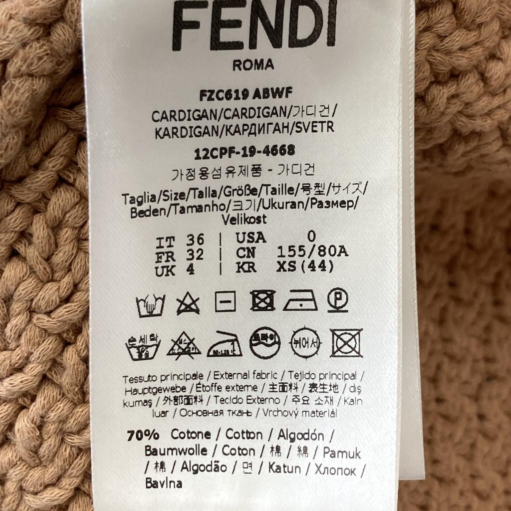 Fendi Brauner Strick-Cardigan mit Logo auf dem Rücken, Oberteile 36 Braun, Gebraucht