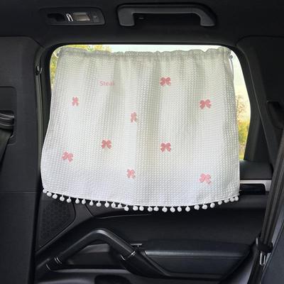 Auto Fenstersonnenschutz Vorhang mit Wärmeisolierung & Saugnapf - Sommer Sonnenschutzschild