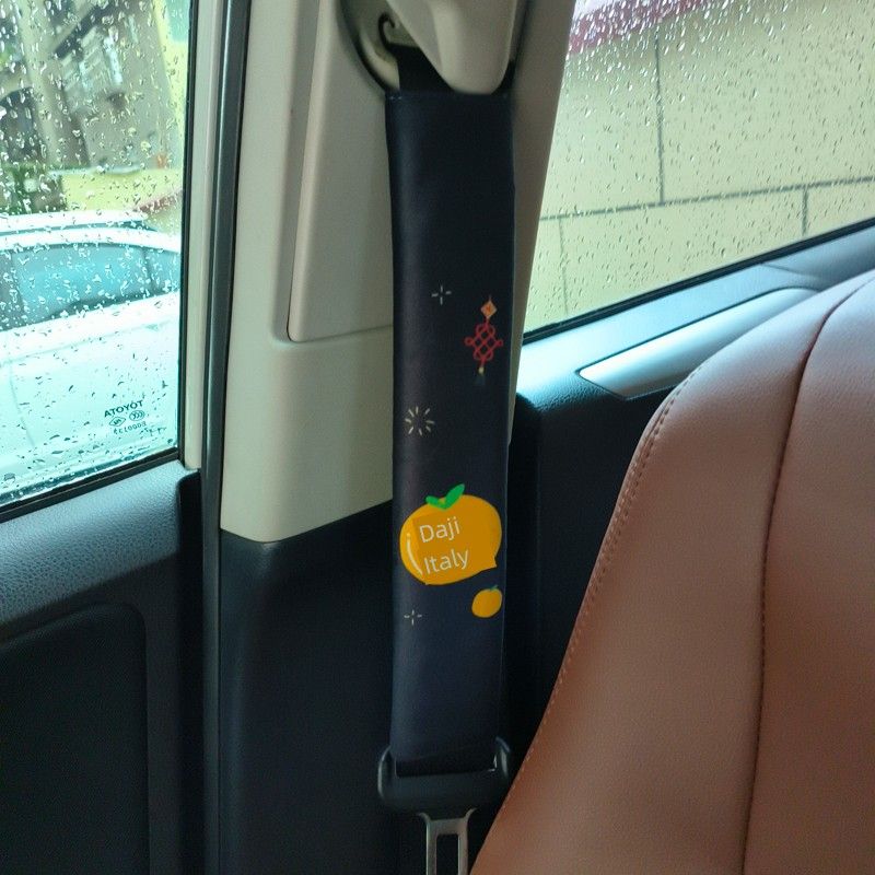 Car Seatbelt Shoulder Pads, a Pair, Suitable for All Seasons, Anti-Neck-Strangling Protective Covers, High-End and Personalized