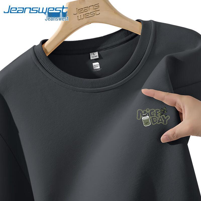 Jeanswest Men's 2025 Spring Letter Print Loose Fit Sweatshirt