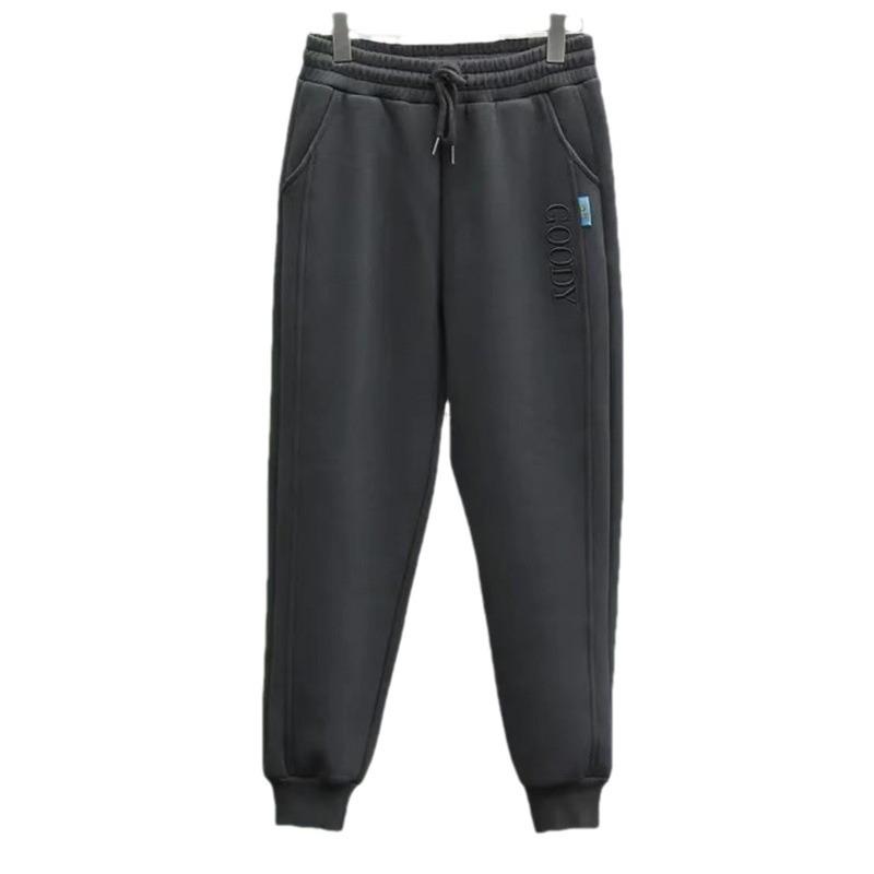 Women's Velvet Lined Harem Sweatpants: Winter Korean Style, Loose Cuffs, Elastic Waist, Slim Fit.