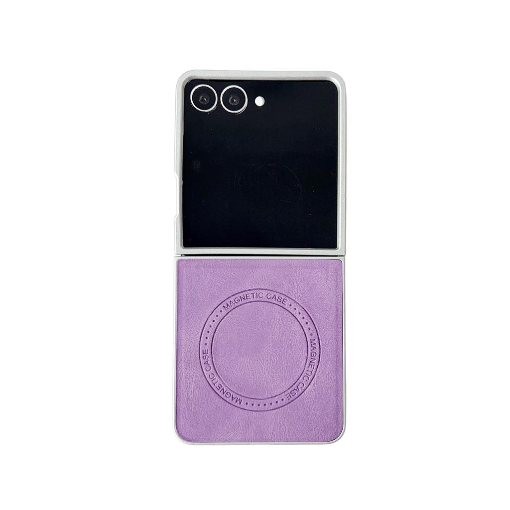 Pearlescent Skin-Feel Magnetic Case for Samsung Z Flip7/5/6 - Anti-Fall Protection
